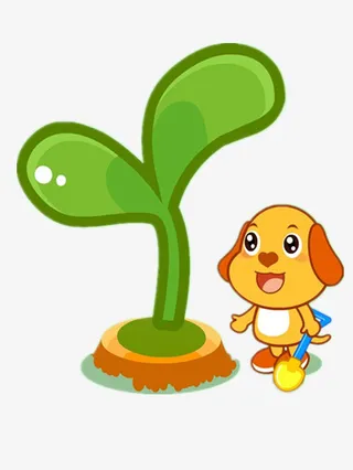种树的小狗免抠