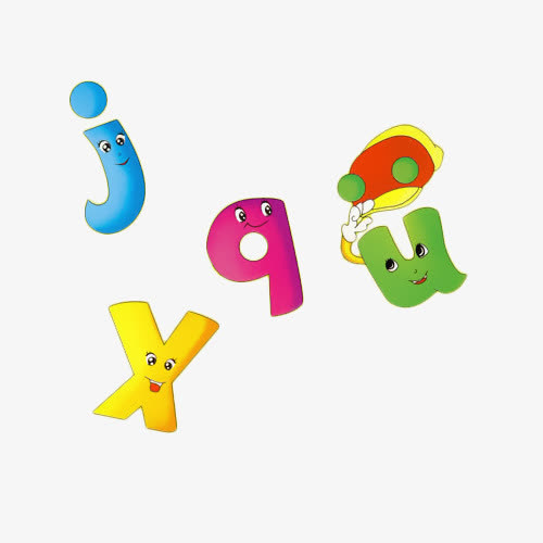 卡通辅音字母免抠字体元素
