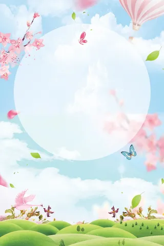 春意怏然唯美春天春季海报背景高清