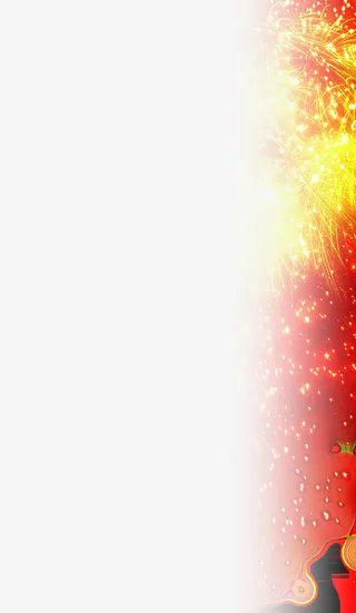 红色海报火光效果免抠