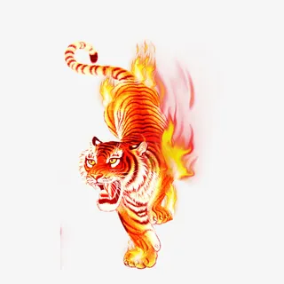 超炫超漂亮的老虎免抠 超炫超漂亮的老虎免抠