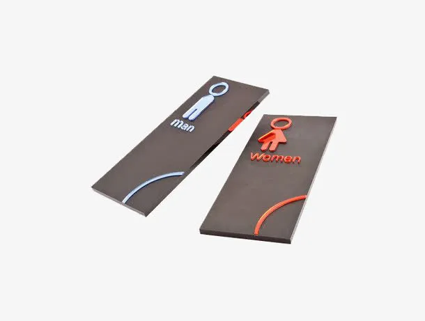 洗手间标识免抠PNG免抠