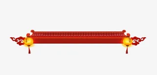 国潮元素 春节 传统 中国风灯笼屋檐免抠装饰其他装饰图案元素