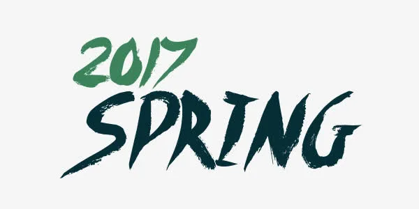 绿色SPring艺术字免抠