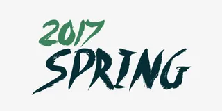 绿色SPring艺术字免抠