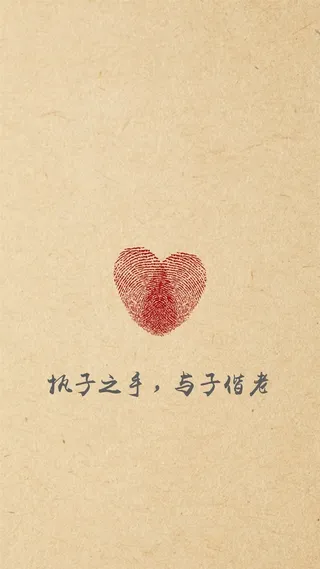 黄色创意H5背景高清