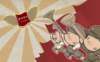 靠谱青年背景素材高清