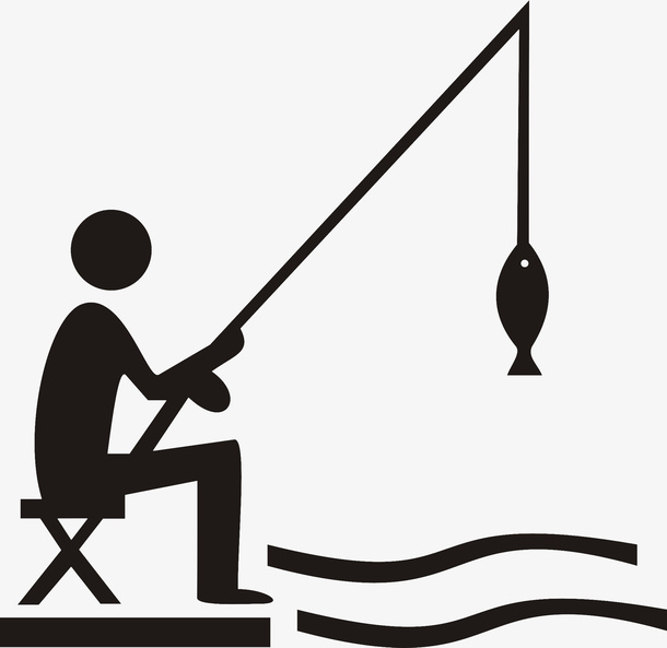 垂钓免抠元素免抠