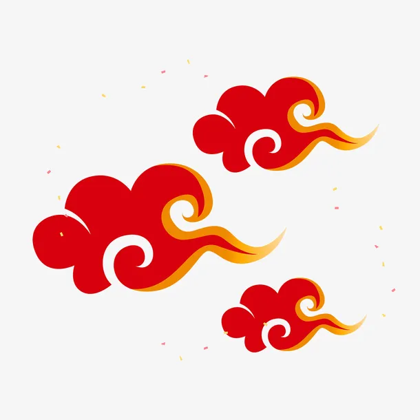 2022虎年新年祥云云朵免抠