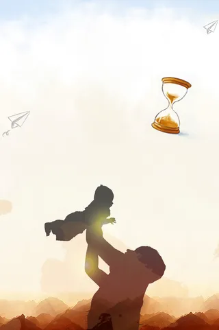 人物剪影父亲节节日海报高清