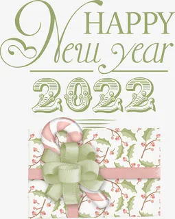 新年圣诞元素2022字体元素免抠 新年圣诞元素2022字体元素免抠