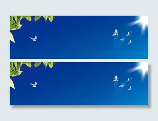 商务海报背景高清