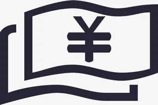 优惠券-线性免抠