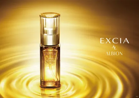 金色化妆品水花海报免抠