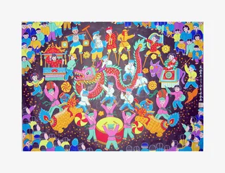 手绘农村过年舞龙节日艺术画免抠