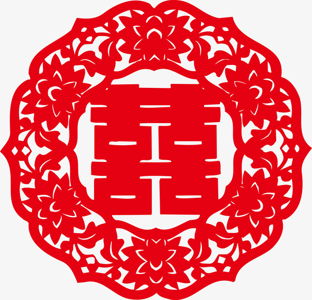 双喜贴花矢量剪纸图免抠