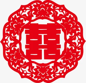 双喜贴花矢量剪纸图免抠 双喜贴花矢量剪纸图免抠