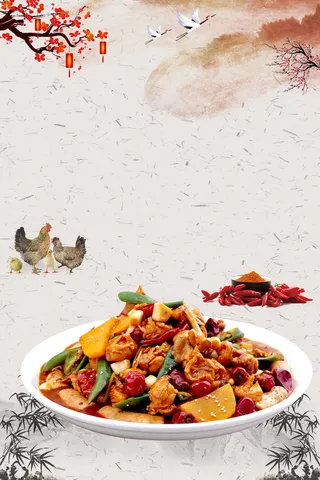 中国风中华味道美食大盘鸡高清