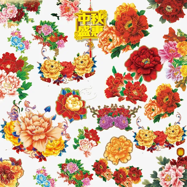 挥挥免抠