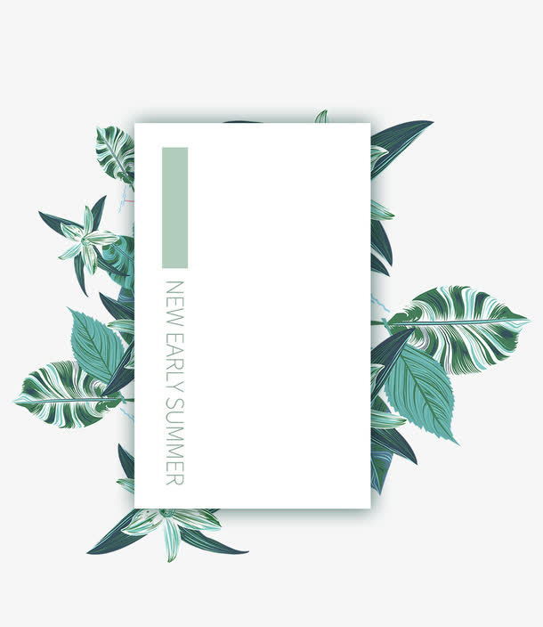 绿色文艺免抠装饰边框元素