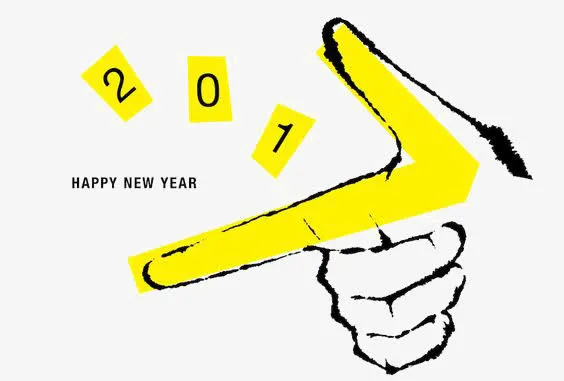 2017年手势免抠