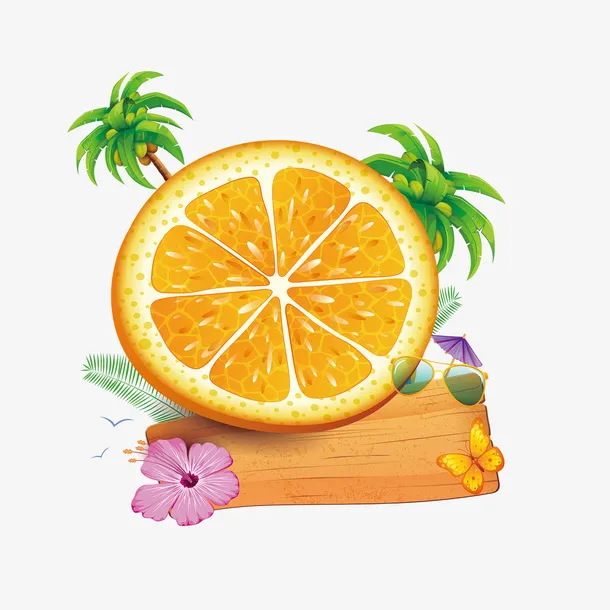 卡通手绘橙子和木牌免抠
