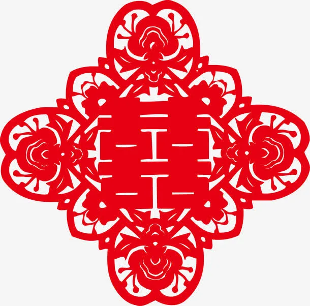 矢量双喜字帖免抠