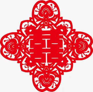 矢量双喜字帖免抠