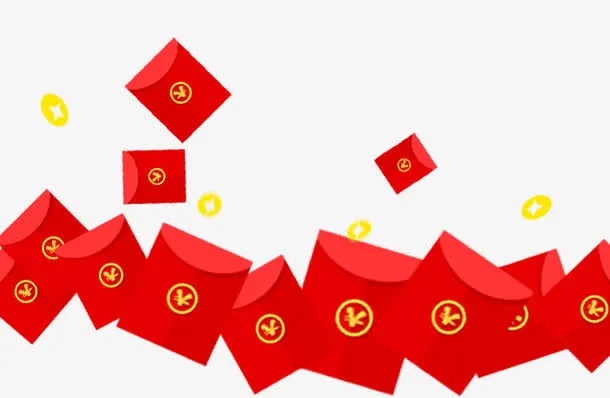 红包免抠