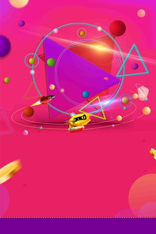 创意简约618活动促销海报高清