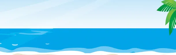 海洋蓝色海洋棕榈树六一儿童节免抠