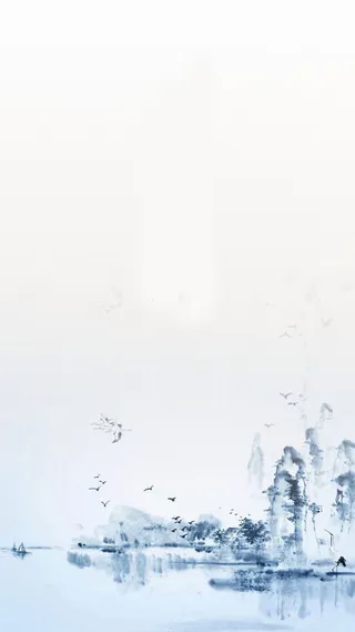 中国风水墨画H5素材背景高清
