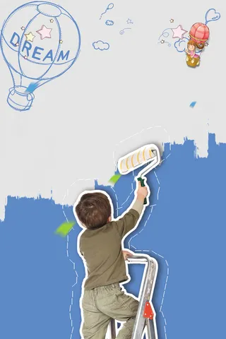 手绘创意卡通绘画家培训班海报背景素材高清