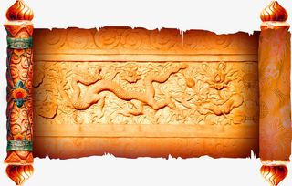 黄色大气圣旨装饰图案免抠