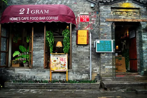 红色蓬子咖啡厅欧式海报背景 红色蓬子咖啡厅欧式海报背景