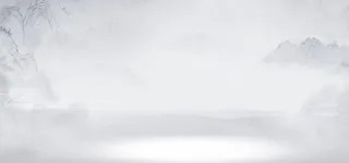 公司中国风灰色游戏背景海报高清