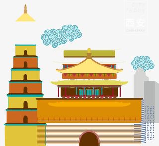 西安旅游矢量图免抠