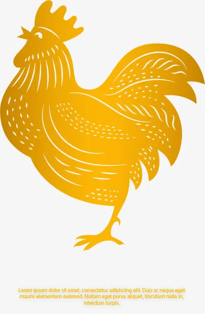 金色剪纸大公鸡免抠