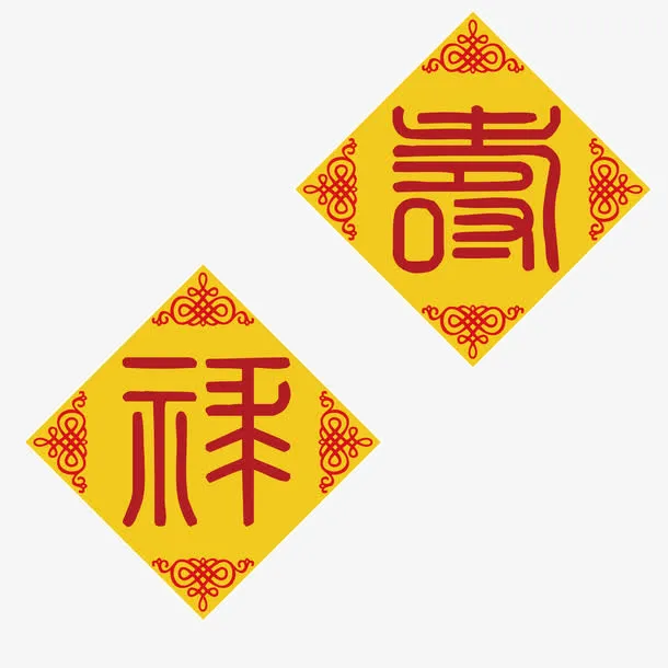 中国风春节门贴吉祥结免抠