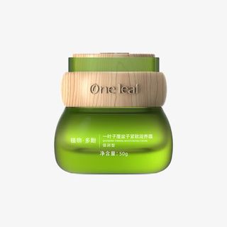 一叶子覆盆子紧致滋养霜免抠