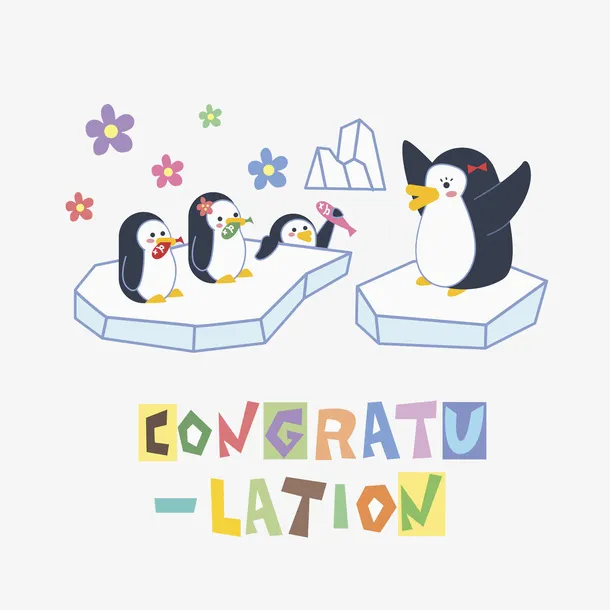 南极企鹅免抠