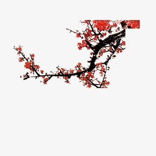 梅花中国风免抠