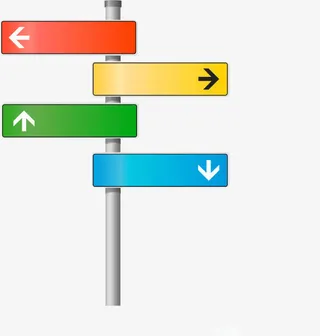 精致指路牌矢量素材免抠