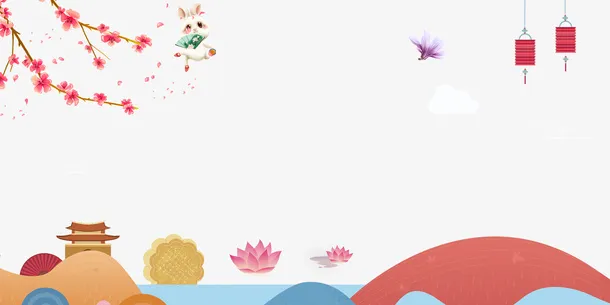 中秋佳节免抠