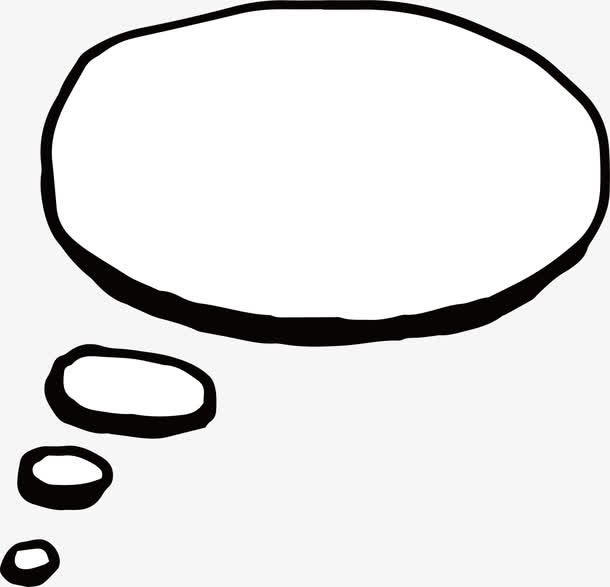 思考对话框免抠