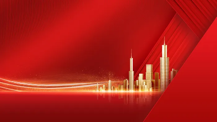 城市几何元素光效底纹背景图高清