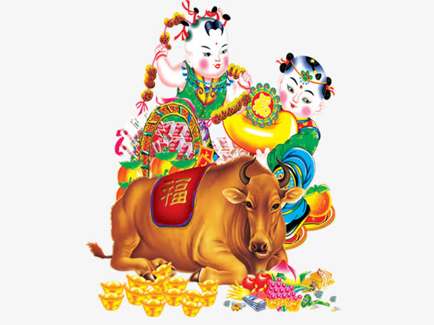 福娃免抠