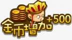 UI设计常用游戏 手游 金币素材免抠