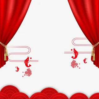 红色帷幕装饰海报边框免抠