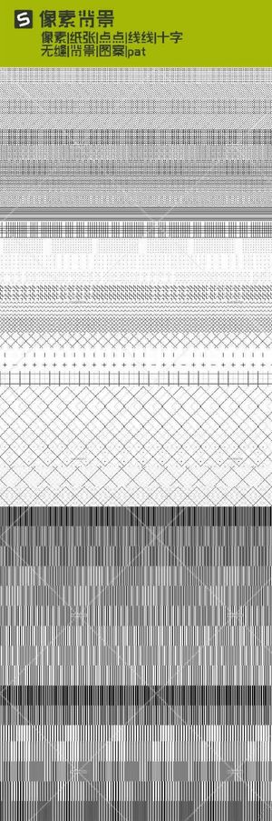 像素无缝背景图案